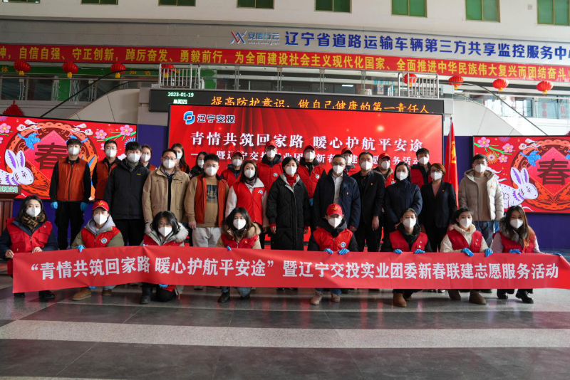 07-青情共筑回家路 07-青情共筑回家路